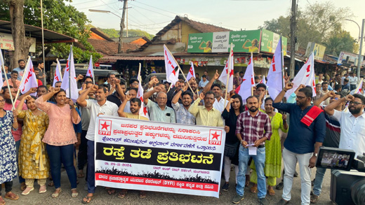 DYFI protest